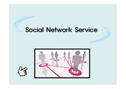 Social Network Service