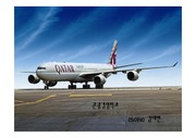 카타르 항공사의 소개와 특별한 서비스전략