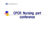 CPCR case study