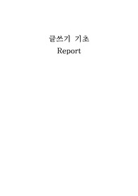 A:B=A:B 구조의 글
