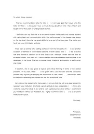 [상위권 미국/유럽 대학 합격] 영문추천서
