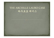 THE ARCHILLE LAURO CASE   라우로호 케이스