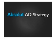 앱솔루트 보드카 기업분석, 광고전략
