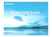 포스코(POSCO) 기업분석 및 글로벌마케팅