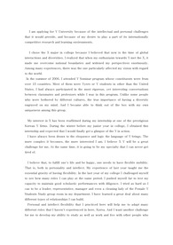영문지원동기서 - 문법체크 끝!