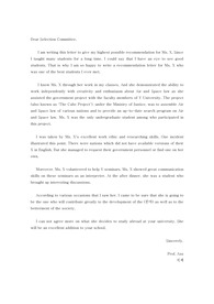 합격영문추천서! [미국 20위내 대학원 및 유럽 상위권 대학원 합격]