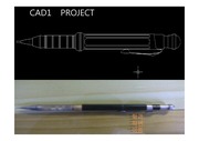 Auto CAD 설계 프로젝트