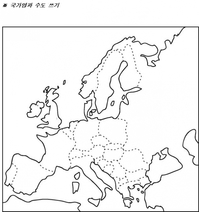 유럽 국가별 경계 1