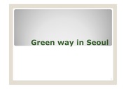 green way in seoul