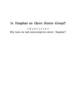Is Yangban an Open Status Group?(양반은 열린 사회계층이었는가?) - 사회계층과 이동