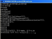   [C++소스]C++ 표준클래스 CString 일부 구현 소스