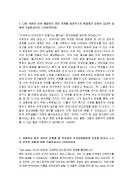 현대캐피탈