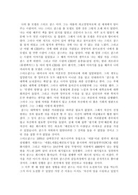 롤모델