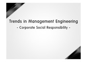 기업의 사회적 책임(CSR)과 기업사례