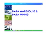데이터웨어하우스&데이터마이닝
