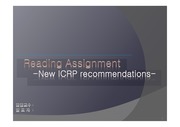 New ICRP recommendations 권고