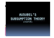 Ausubel’s Subsumption Theory
