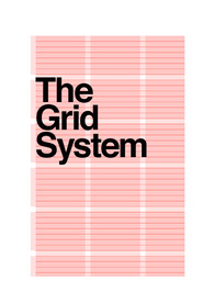 Grid시스템