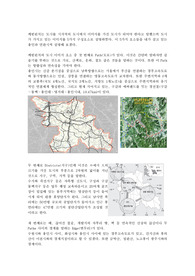 &lt;도시의 이해&gt; 케빈린치 도시의 이미지를 읽고 도시 계획 분석 (용인시)