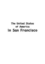 미국 샌프란시스코의 관광지