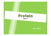 protein