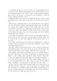 신문방송학을 배우는 이유 &amp; 유용성