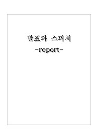 진정한 리더란