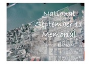 WTC Memorial/ National September 11 Memorial