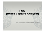 I-CA 사용법(Image Capture Analyzer 사용법)