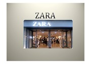 글로벌spa 자라(zara) 기업소개 및 마케팅전략
