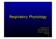김성헌 Respiratory Physiology