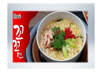 sns를 통한 마케팅.