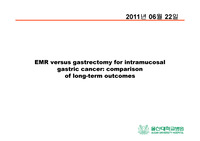 EMR versus gastrectomy