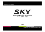 SKY 마케팅 리서치