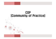 [경영관리] COP 지식공동체에 대한 고찰 및 적용 사례