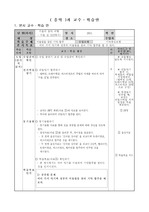 가을길_지도안_최종본