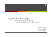 Beyond the exchange