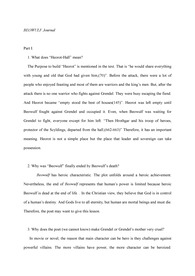 Beowulf Journal Report 베오울프 리포트