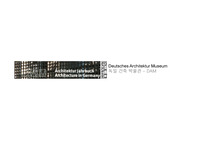 건축사례-독일 건축 박물관 – DAM(Deutsches Architektur Museum)-웅거스