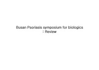 psoriasis