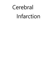 뇌경색 컨퍼, cerebral infarction