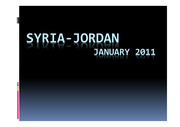 시리아 요르단
