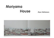 Moriyama House [모리야마 하우스]
