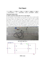 Economical battery tester