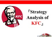 KFC 마케팅 전략