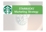 스타벅스 마케팅 전략