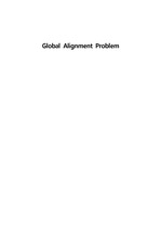 Global Alignment Problem을 c언어로 구현한 보고서