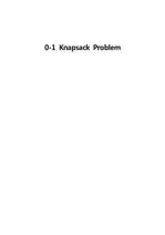 0-1 Knapsack Problem을 c언어로 구현한 보고서