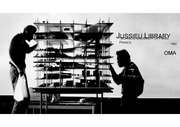 [건축] OMA - Jussieu Library 사례 조사