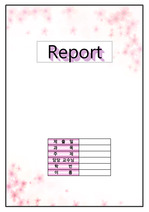 레포트 핑크 꽃잎 표지